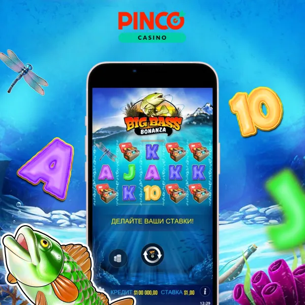 Pinco слоттар каталогы - 5000+ ойын